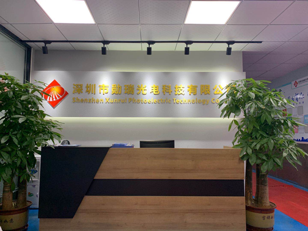 1608026697929522.png 工程環境.png